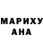 Первитин кристалл Pav Smol