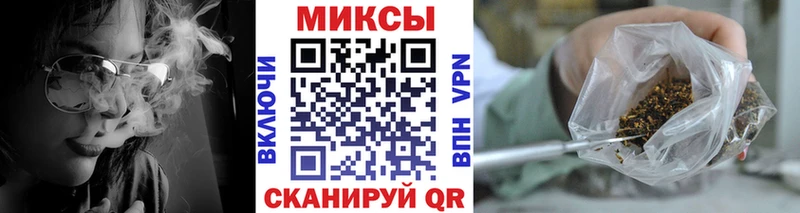 БУТИРАТ бутандиол  даркнет сайт  Ярославль 