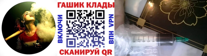 ГАШ AMNESIA HAZE  Ярославль 