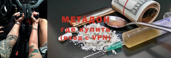 прущая мука Мегион