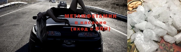 спиды Медвежьегорск