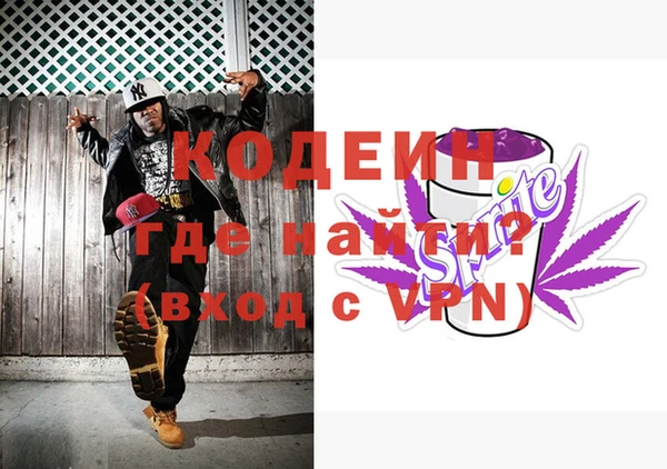 спиды Медвежьегорск