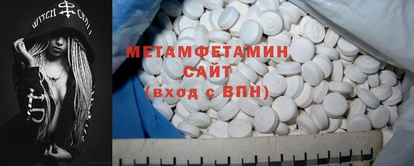 спиды Медвежьегорск