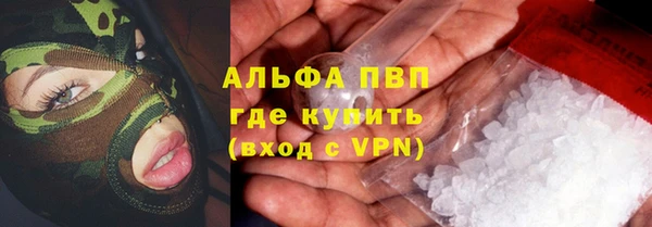 прущая мука Мегион