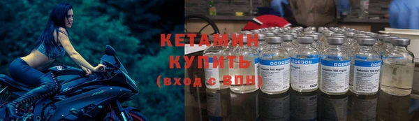 спиды Медвежьегорск