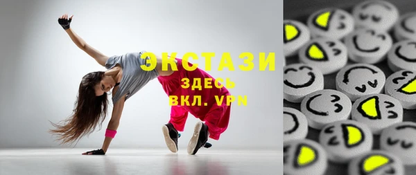 спиды Медвежьегорск