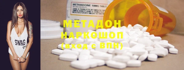 прущая мука Мегион