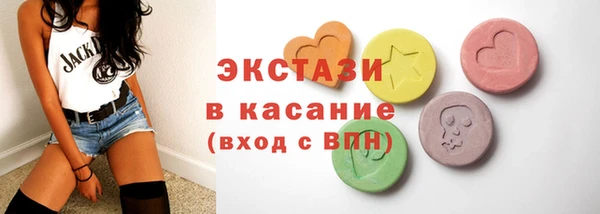 ALPHA-PVP Медногорск