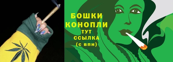 прущая мука Мегион