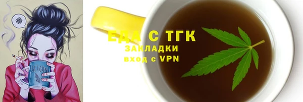 спиды Медвежьегорск