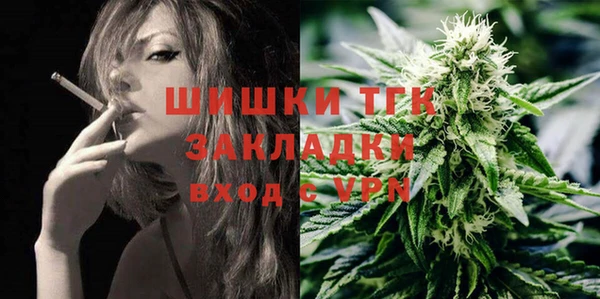 прущая мука Мегион