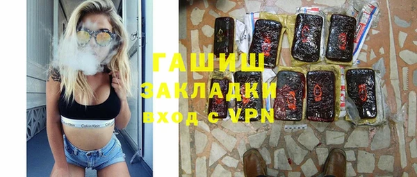спиды Медвежьегорск