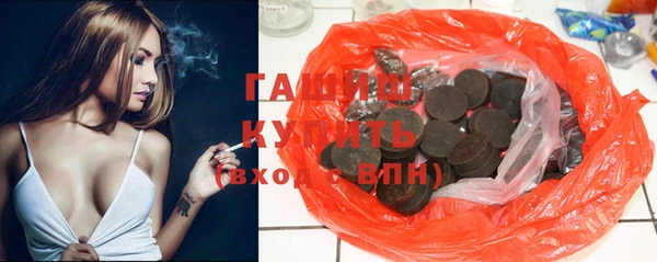 спиды Медвежьегорск