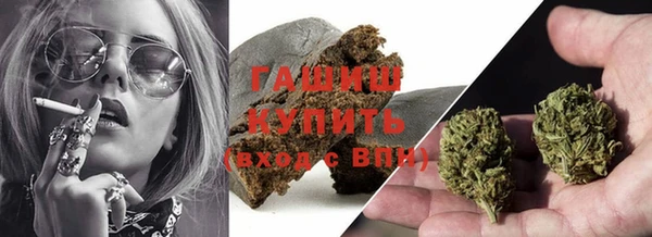 прущая мука Мегион