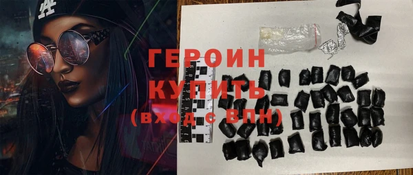 спиды Медвежьегорск