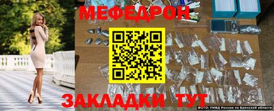 кокаин премиум Балашиха