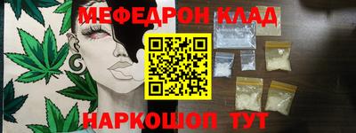 гашиш Донской