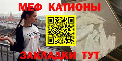 гашиш Донской