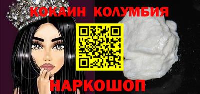 гашиш Донской