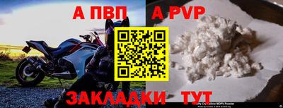 ПСИЛОЦИБИНОВЫЕ ГРИБЫ Балаково