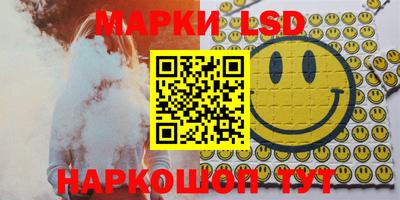 гашиш Донской