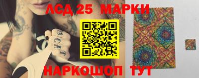 гашиш Донской