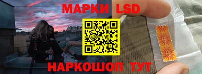 кокаин премиум Балашиха