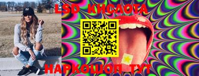 гашиш Донской