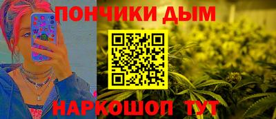 кокаин премиум Балашиха