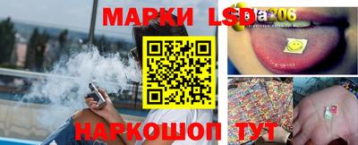 гашиш Донской