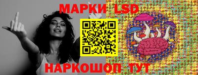 кокаин премиум Балашиха