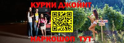 ПСИЛОЦИБИНОВЫЕ ГРИБЫ Балаково