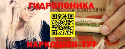 ПСИЛОЦИБИНОВЫЕ ГРИБЫ Балаково