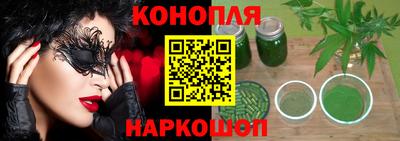 кокаин премиум Балашиха