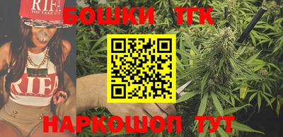 гашиш Донской