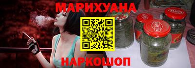 ПСИЛОЦИБИНОВЫЕ ГРИБЫ Балаково