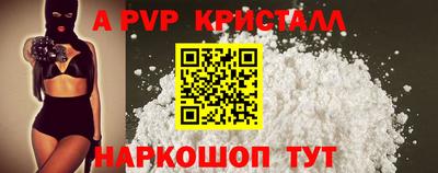 гашиш Донской