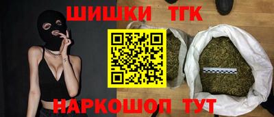 ПСИЛОЦИБИНОВЫЕ ГРИБЫ Балаково