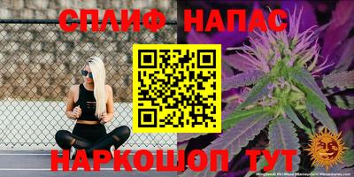 кокаин Дубна