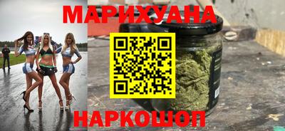 винт Донецк