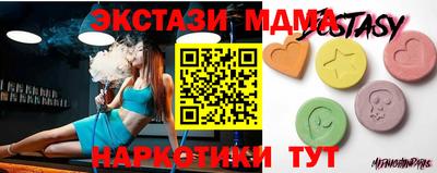 кокаин премиум Балашиха