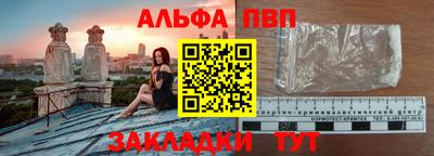 гашиш Донской