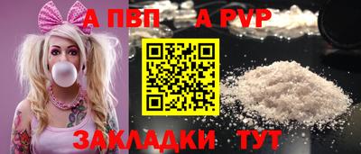 гашиш Донской
