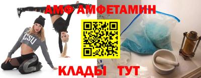 кокаин Дубна