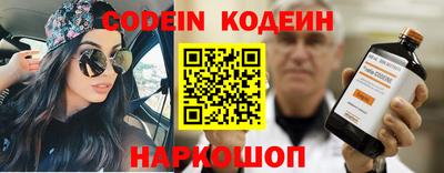 ПСИЛОЦИБИНОВЫЕ ГРИБЫ Балаково