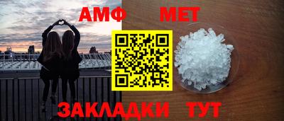 кокаин Дубна
