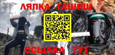 кокаин премиум Балашиха