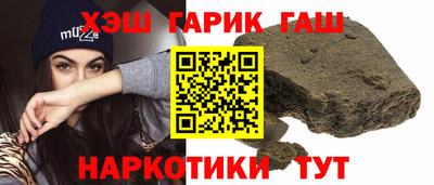 кокаин премиум Балашиха