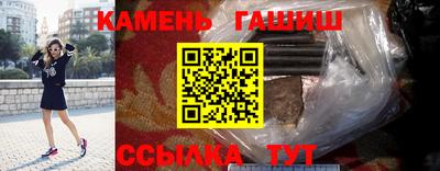 кокаин Дубна