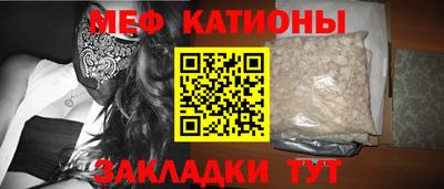 гашиш Донской